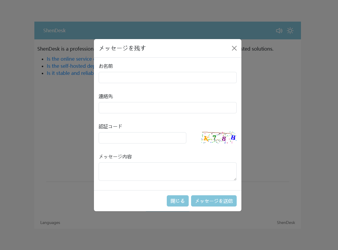 multiple languages